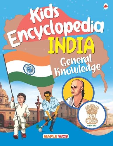 Kids Encyclopedia - India - General Knowledge