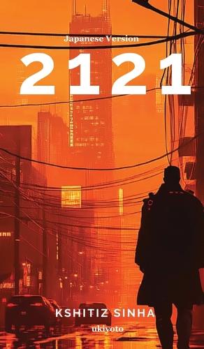 2121