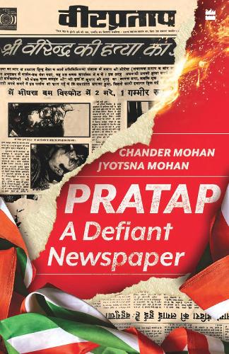 Pratap