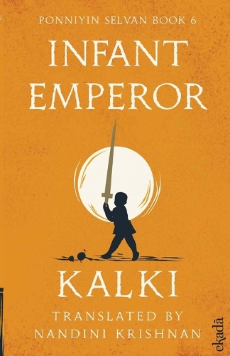 Infant Emperor