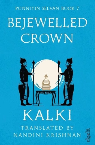 Bejewelled Crown