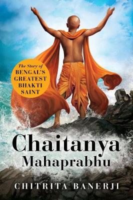 Chaitanya Mahaprabhu