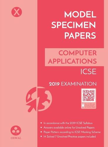 Model Specimen Papers for Computer Applications