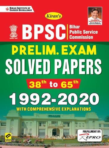 BPSC Prelims Soved Papers-E- fresh