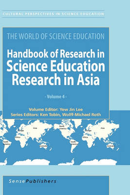 The World of Science Education