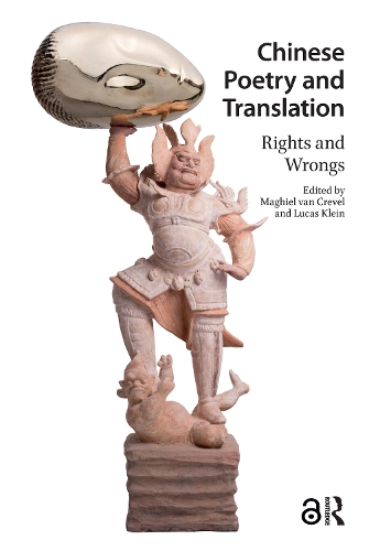Chinese Poetry and Translation