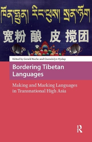 Bordering Tibetan Languages