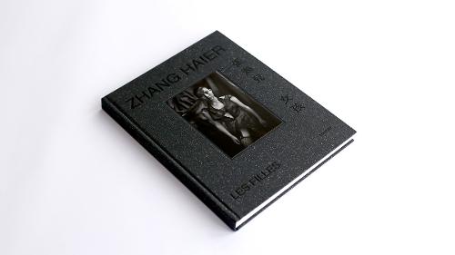 Zhang Haier: Les Filles: Naked Woman