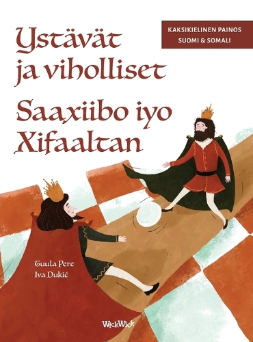 Ystävät ja viholliset / Saaxiibo iyo Xifaaltan