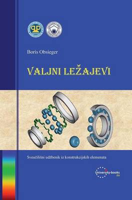Valjni Le Ajevi