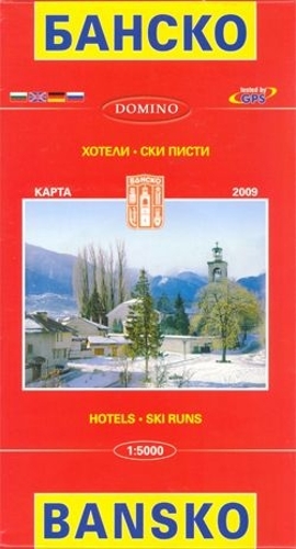 Bansko Map - inc ski slopes