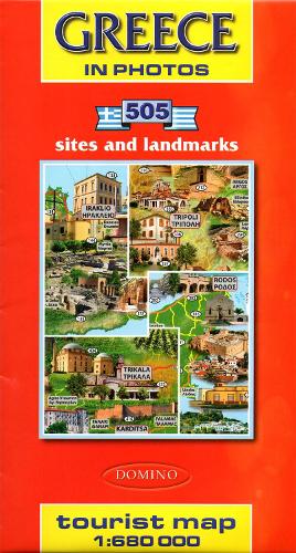 Greece Tourist Map
