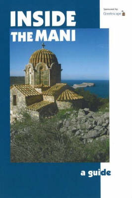 Inside the Mani
