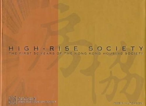 High-Rise Society