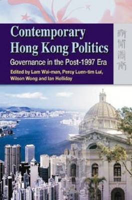 Contemporary Hong Kong Politics