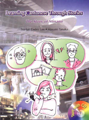 Learning Cantonese Through Stories