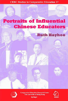 Portraits of Influential Chinese Educators