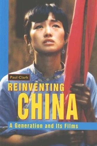 Reinventing China