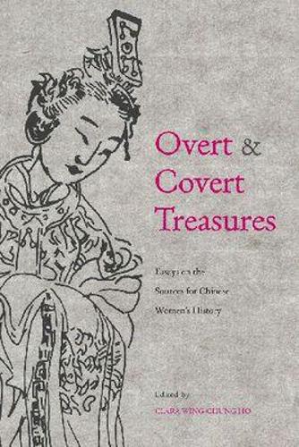 Overt and Covert Treasures