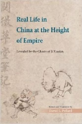 Real Life in China at the Height of Empire