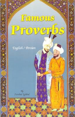 Famous Proverbs