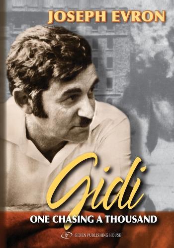 GIDI