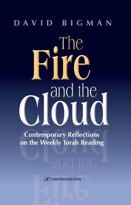 Fire & the Cloud