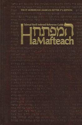Hamafteach