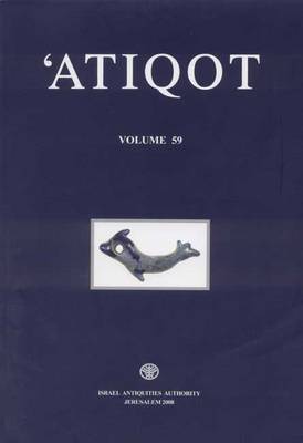 'atiqot