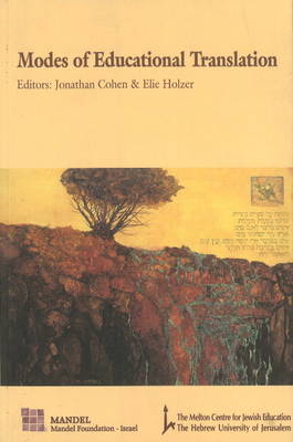 Modes of Educational Translation