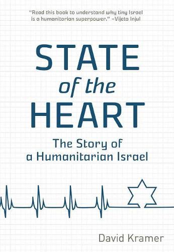 State of the Heart
