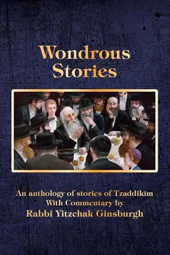 Wondrous Stories