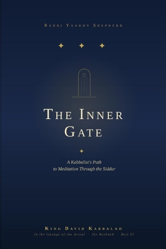 The Inner Gate