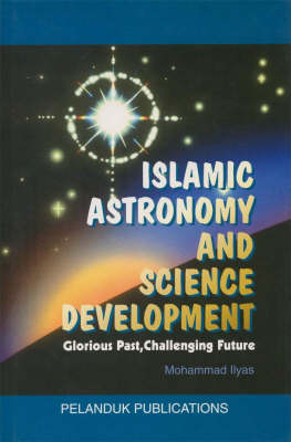 Islamic Astronomy
