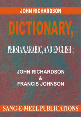 Dictionary, Persian, Arabic and English
