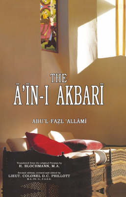 Ain-i Akbari