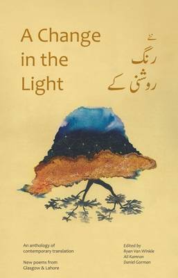 A Change in the Light