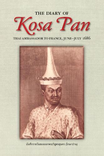 The Diary of Kosa Pan
