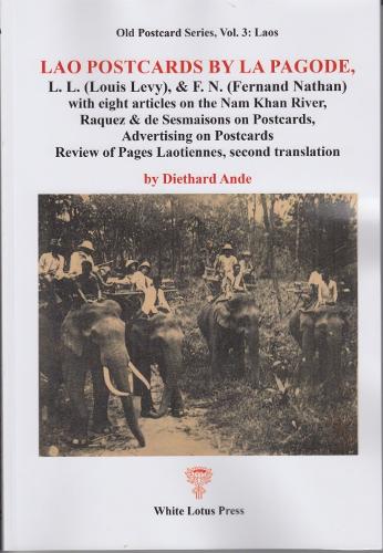 Lao Postcards by La Pagode