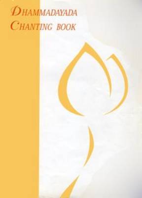 Chanting Book