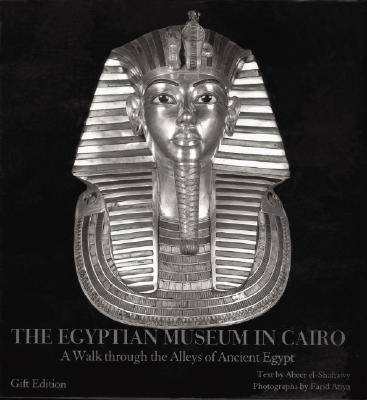 The Egyptian Museum in Cairo