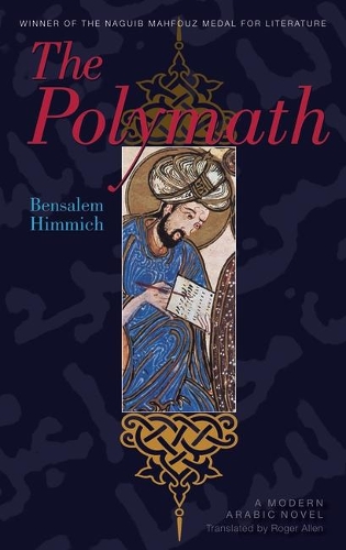 The Polymath
