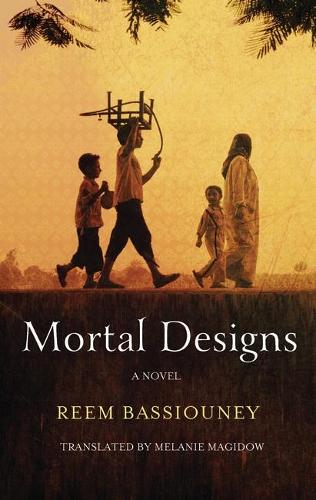 Mortal Designs