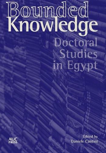 Bounded Knowledge