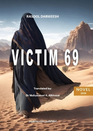 Victim 69