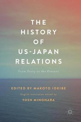The History of US-Japan Relations