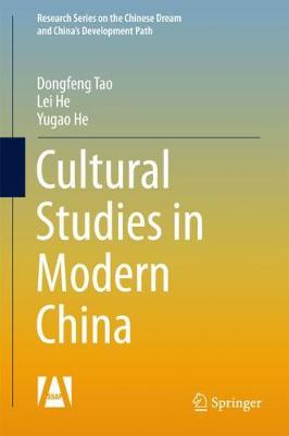 Cultural Studies in Modern China