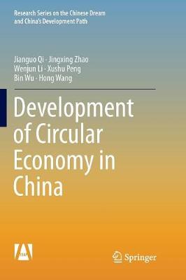 Development of Circular Economy in China