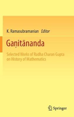 Gaṇitānanda