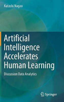 Artificial Intelligence Accelerates Human Learning